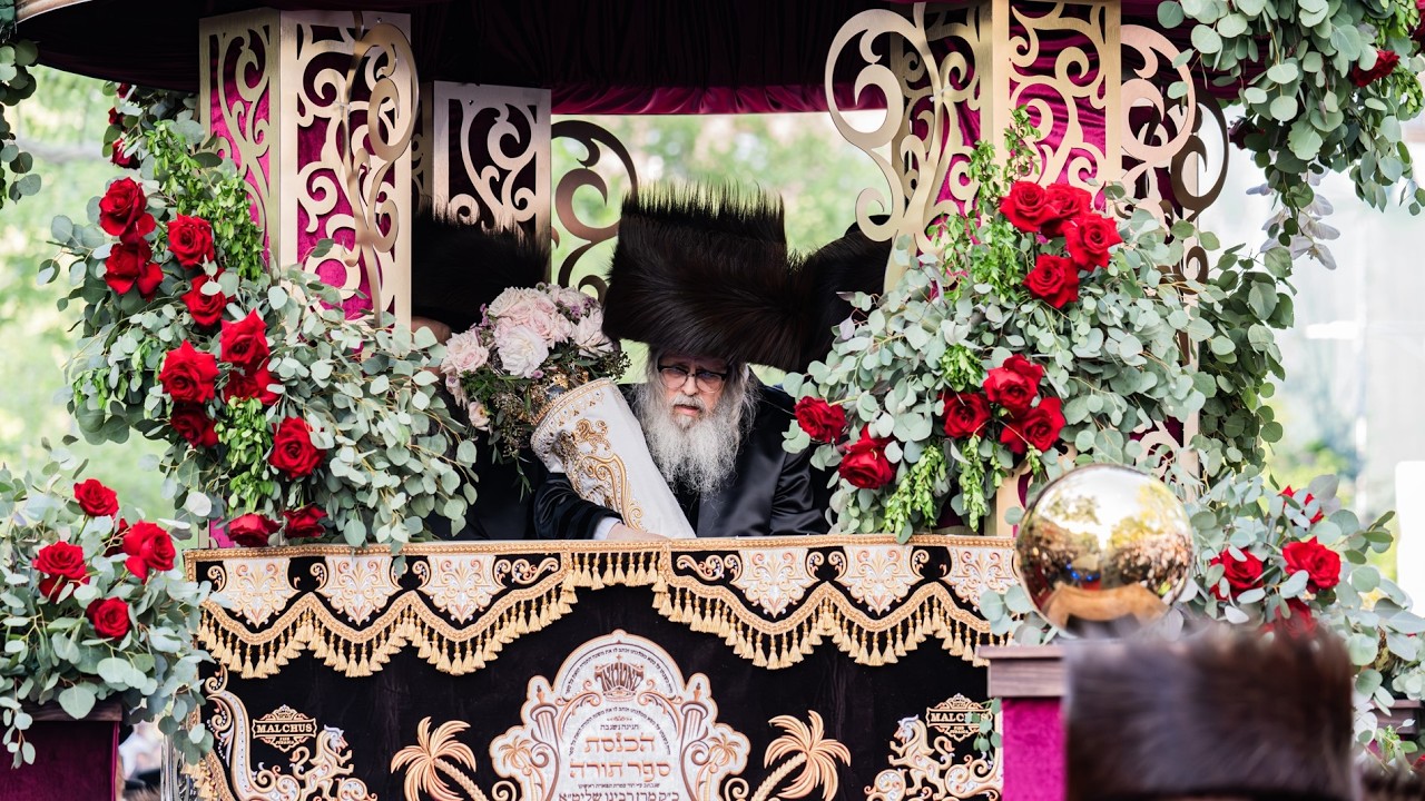 Satmar Hachnusas Sefer Torah - Lag Beomer '26 | הכנסת ספר התורה של האדמו"ר מסאטמאר - ל"ג בעומר תשפ"ו