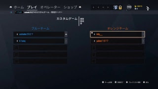 ［女性実況］レインボシックスシージ　くらんせん
