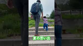 夏の思い出 【清里駅/機関車】