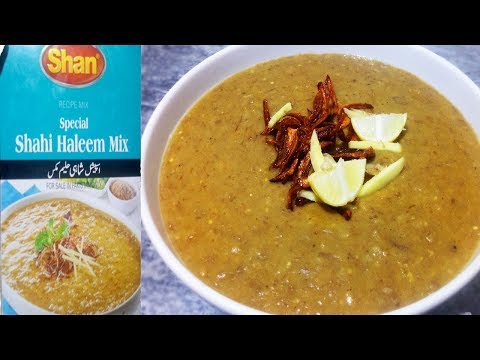 Shan Shahi Haleem Mix Recipe - Best Haleem Recipe by Dua ka Kitchen