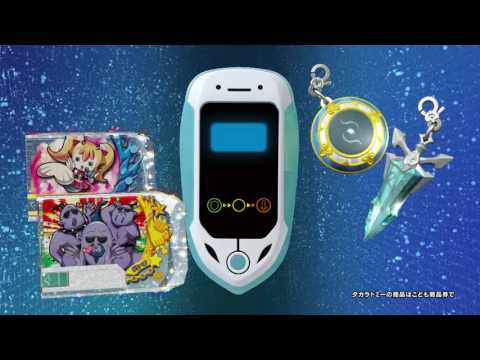 スナックワールド　フェアリポン