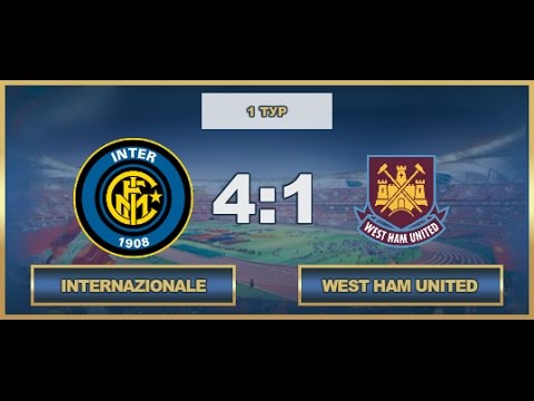 Europa League | Internazionale - West Ham United | 4:1
