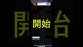 ビビりな男による青鬼オンライン実況