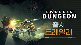 퀘이사존