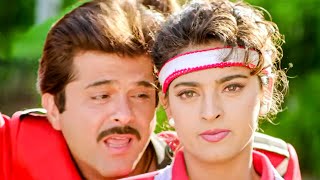 Download lagu Teri Tirchi Nazar Mein Jaadu | Loafer | Anil Kapoor | Juhi Chawla | Udit Narayan | 90's Hit Song mp3 Download lagu Teri Tirchi Nazar Mein Jaadu | Loafer | Anil Kapoor | Juhi Chawla | Udit Narayan | 90's Hit Song mp3
