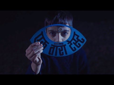 Titan Eye Plus' Children's Day Special campaign -The Ek Tara Project