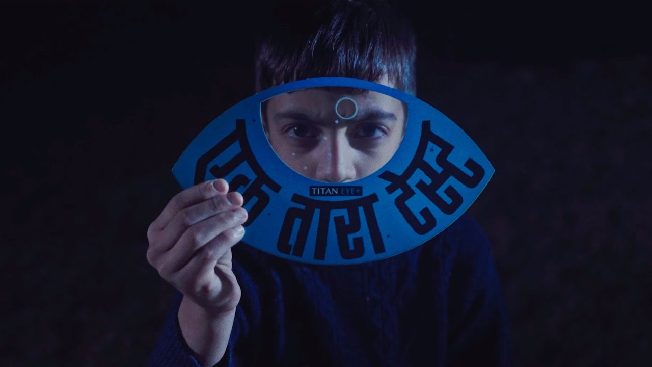 Titan Eye Plus' Children's Day Special campaign -The Ek Tara Project