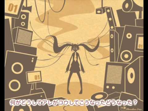 心壊サミット Deco 27 Feat 初音ミク Vocaloid Database 心壊サミット Deco 27 Feat 初音ミク Vocaloid Database