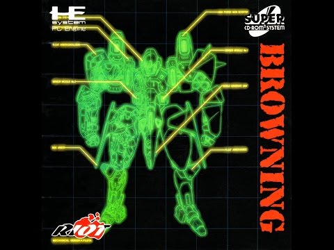 [VGM] Browning (PCE-SCD) - Boss Theme