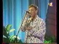 Иванушки International - кукла (золотой граммофон 1997 год) 