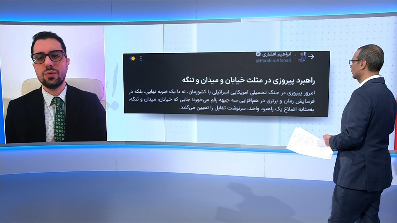 مروری بر رسانه‌ها و خبرگزاری‌ها در ایران دوشنبه ۱۰ فروردین، با مجتبی هاشمی