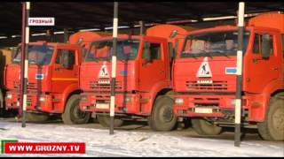 Коммунальные службы столицы Чечни готовы к сюрпризам природы
