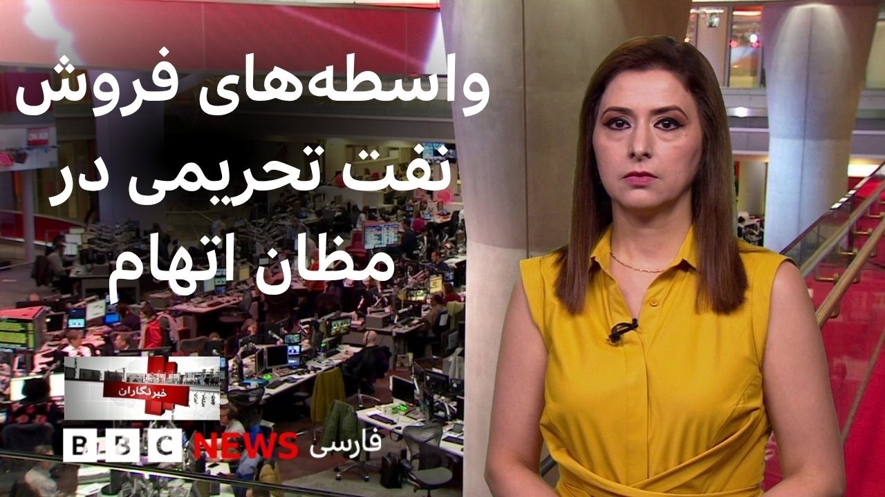 تشکیل پرونده کیفری برای تراستی‌ها؛ «۴۵ روز زندان»؛ دیپورت از بلاروس و بیشتر: