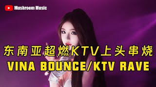 Download lagu Electrofunk - Y Que Fue - 1212 - 泉水 - 离开我的依赖 - 3977 - Gasolina - Call Of Silence马来西亚大富豪KTV定制摇头串烧 mp3 Download lagu Electrofunk - Y Que Fue - 1212 - 泉水 - 离开我的依赖 - 3977 - Gasolina - Call Of Silence马来西亚大富豪KTV定制摇头串烧 mp3