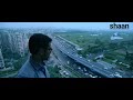 Shah Jahan Regency Movie S Last Poem Anjan Dutt Abir