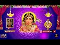 கந்த சஷ்டி கவசம் பாடல் வரிகள் சூலமங்�