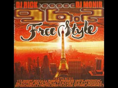 Anfalsh (Casey, Sheryo, B James & Navea) - 96.2 Freestyle 93, 2000