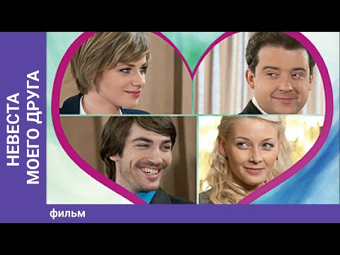 download lagu mp3 mp4 Attempt To Marry tfile ru, download mp3 Attempt To Marry tfile ru free downloadn, video klip Attempt To Marry tfile ru