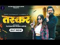 Taskar Official Video Ammy Choudhary Heena Priya Arora New Rajasthani Song 2026