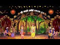 Zee Marathi Award Aajgavkar Dashavtar Malvani Natak Kokan Dashavtar Kokan Dashavtarnatak