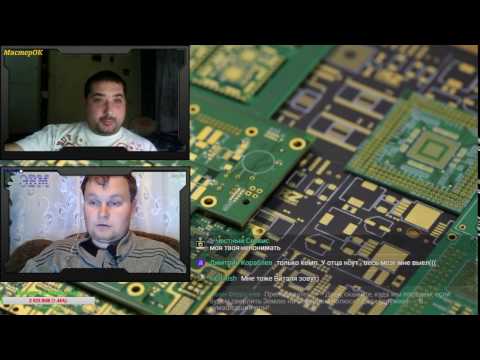 СТРИМ. Разговоры и новости 28.09.2016