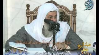 شرح رياض الصالحين (39)  باب ( الاقتصاد في الطاعة ) ح142 إلى ح 145- لفضيلة الشيخ مصطفى العدوي