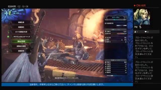 【MHW】生配信＃8【HR32～】【未消化クエスト:HR上げ】【音声なし】【ゆっくりシン】