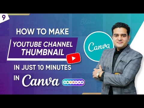 Canva Full Course Announcement Canva Full Tutorial for Beginners canvatutorialforbeginners