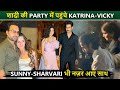 Katrina Vicky Attends Friend Karishma S Wedding S Party Rumoured Couple Sharvari Sunny Also Spotted