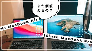 [硬體]  M1 MacBook Air 瘋狂當機重啟