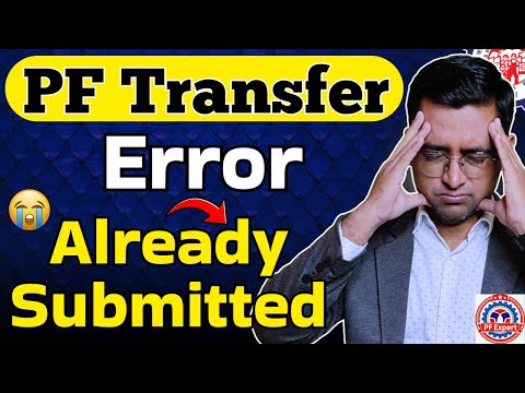 ✅ Solution 🛑 Transfer Claim request Already Submitted for previous account