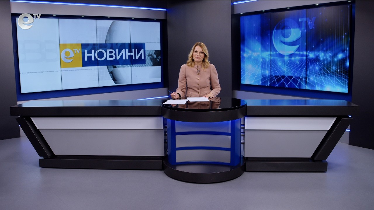 Новини 30 03 2026