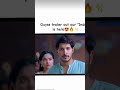 Haale Dil Episode 9 Manisha Rani Nishank Verma Harshad Arora Jennifer Emmanuel Sargun M