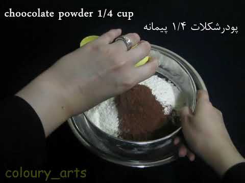 کیک بستنی😋🍦🍫🍰