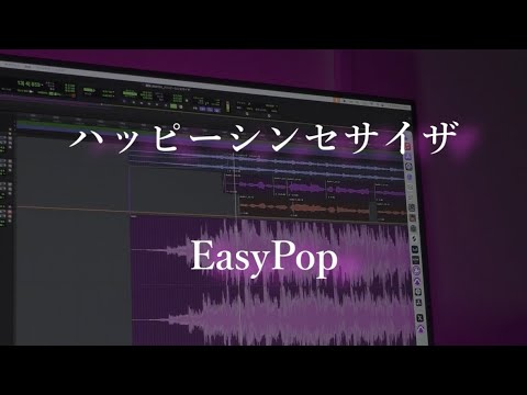 歌ってみたのMIXをご提供します イメージ1