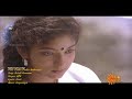 1989 Pudhu Pudhu Arthangal Keladi Kanmani Video Song HQ Audio