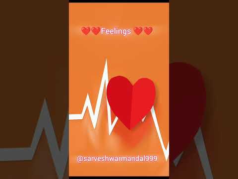 deedar #kavisam1999 #sarveshwarmandal #motivation #love #quotes #heartbrokenquotes #goodthoughts