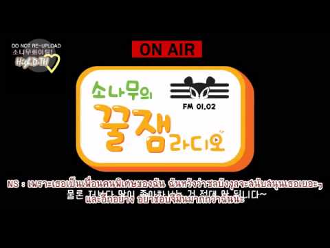 THAISUB 150619 SONAMOO's Honey Jam Radio Episode 5