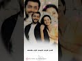 Arupathu Aayidichi Song Whatsapp Status Video Mounam Pesiyathe Suriya