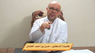 صورة شرح الكافية ( 6 ) : ( تابع خصائص الاسم ) : التنوين - الإسناد إليه - الإضافة - بقية الخصائص