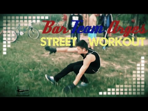Bar Team Arges Summer workout !