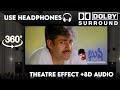 Aaduvari Matalaku Song Theatre Experience Dolby Atmos Sound 8D Audio Pawan Kalyan Bhumika