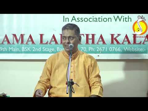 3 SARASWATHIM BHAGAVATHIM HAMSAVINODINI MISHRA JHAMPE SHRI JAYACHAMARAJENDRA WODEYAR