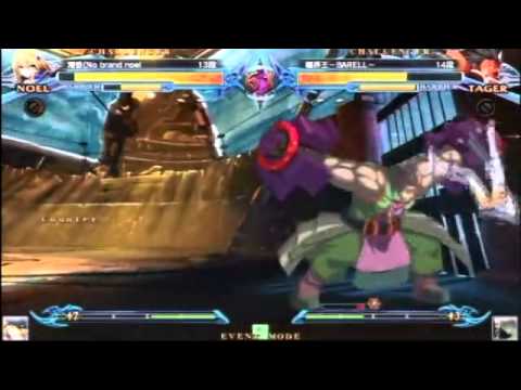 BBCP 8/20/2013 Mizonokuchi Taito 4on4 Part 3/5