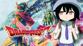 【初見DQ1&2その4】（年末SQUARE）ENIXしたのか・・・俺以外のやつと・・・