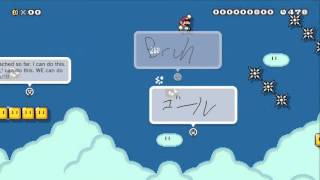 Super Mario Maker - Panga's Revenge: Skyzo beaten