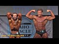 2019 NPC IDAHO MUSCLE CLASSIC MEN'S CLASSIC PHYSIQUE OVERALL