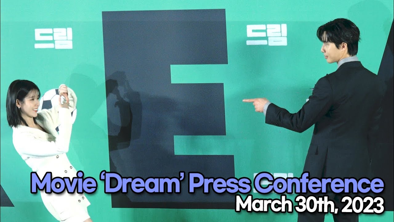 [STARsurvey] Movie ‘Dream’ Press Conference Phototime(March 30th, 2023)