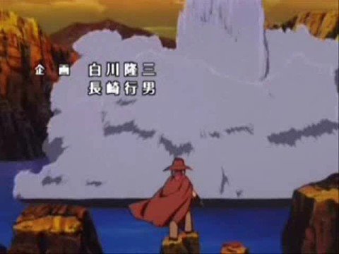 OP1 «Main Thema» — Sho Wada