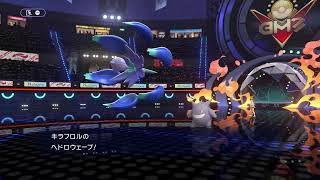 ポケモンチャンピオンズ　モンボ~